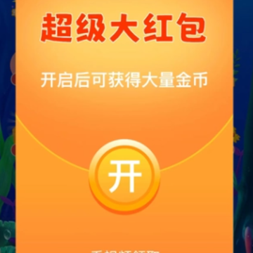 ��ɫ��������