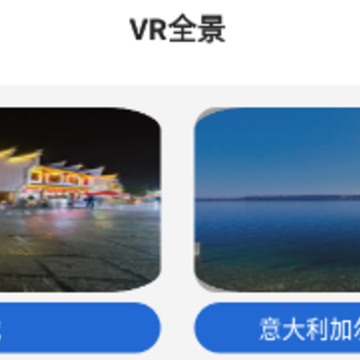 ��ά������ͼ�ֻ�������app
