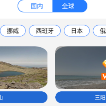 ��ά������ͼ�ֻ�������app