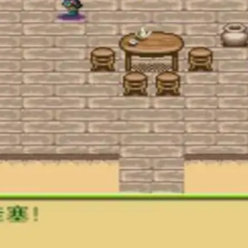 君临天下之魔教教主手机版 君临天下之魔教教主手机版