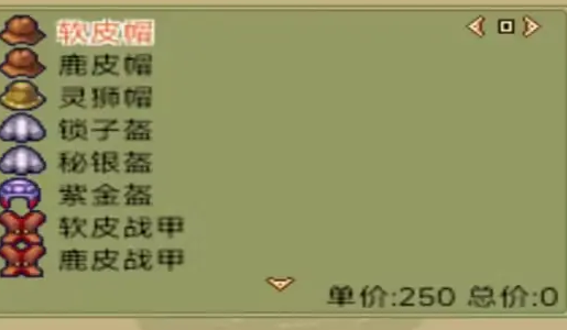 ��������֮ħ�̽����ֻ���