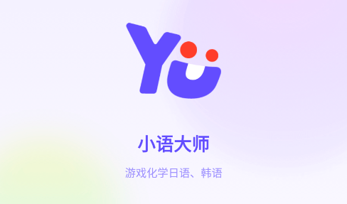 С���ʦ(����ѧϰ)