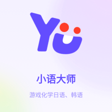 С���ʦ(����ѧϰ)