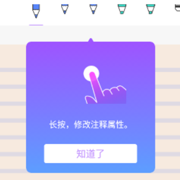 UPDF文件管理app UPDF文件管理app