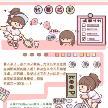 ��������app