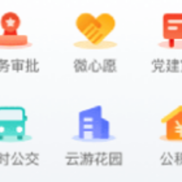 ���ﻨ԰