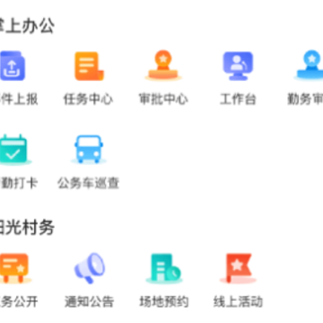 ���ﻨ԰