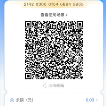 看宜兴客户端 看宜兴客户端