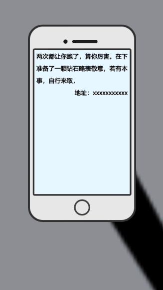 ����˸�Ц�����ǵ�����