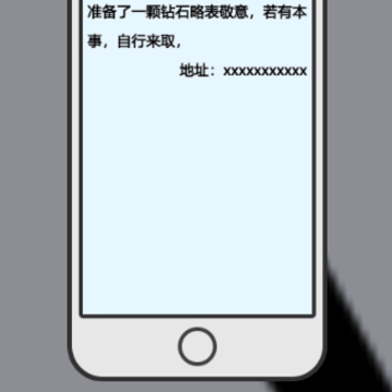 ����˸�Ц�����ǵ�����