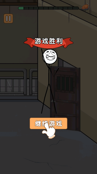 ����˸�Ц�����ǵ�����