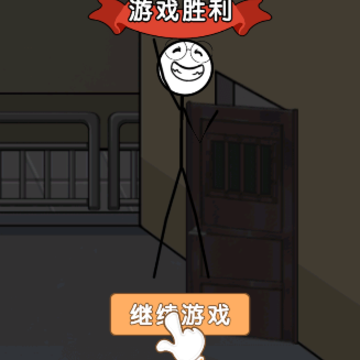 ����˸�Ц�����ǵ�����