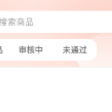 多供花app 多供花app