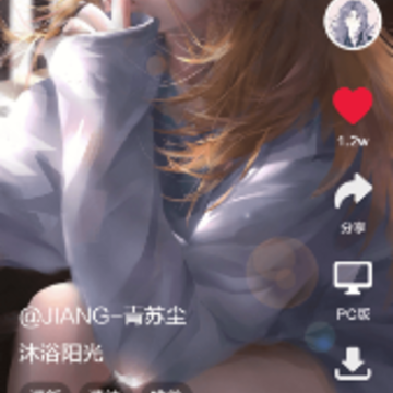 壁纸贴贴下载 壁纸贴贴下载