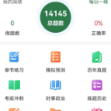 ������ְˢ�⹷app