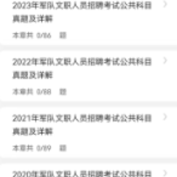������ְˢ�⹷app