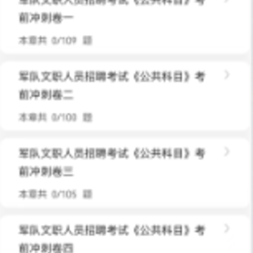 ������ְˢ�⹷app