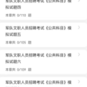 ������ְˢ�⹷app