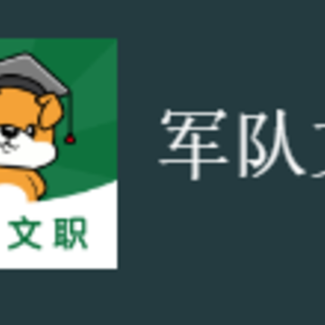 ������ְˢ�⹷app
