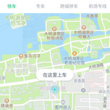 �ϱ�����app