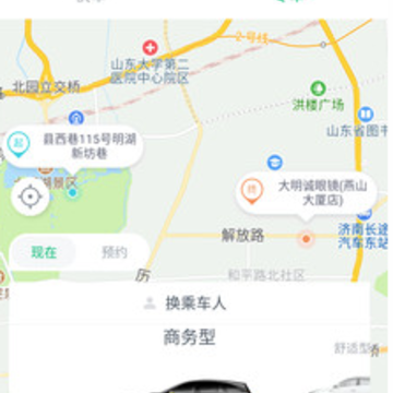 �ϱ�����app