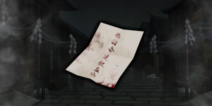 典妻游戏 典妻游戏