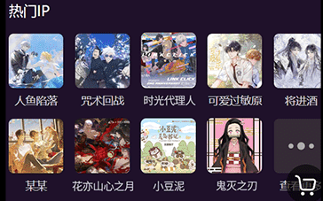 �����app