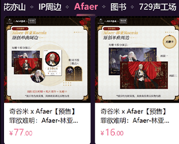 �����app