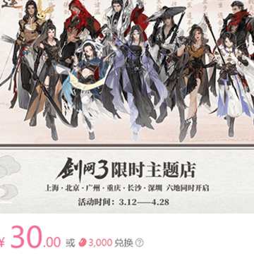 �����app