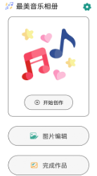 �����������app