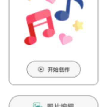 �����������app