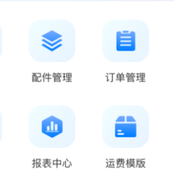 ����ħ���̼Ұ�app