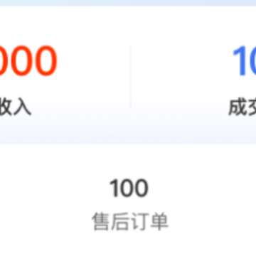 ����ħ���̼Ұ�app