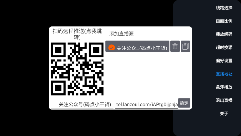 �쿴TV