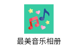 �����������app