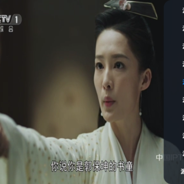 �쿴TV