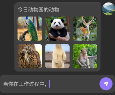 Jotmo笔记 Jotmo笔记