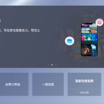 ��ά��Ͷ��app