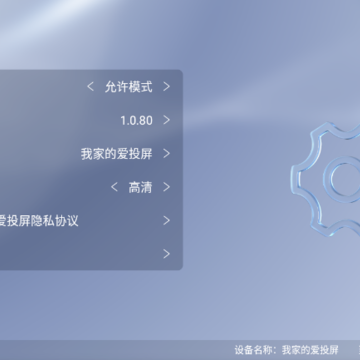 ��ά��Ͷ��app