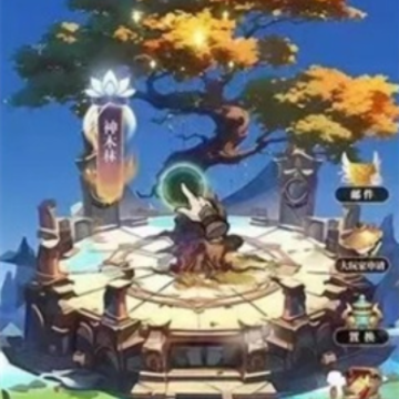 神木灵 神木灵