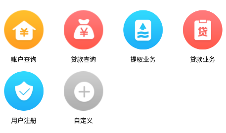 宿迁公积金 宿迁公积金