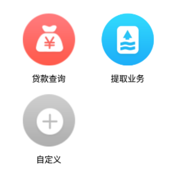 ��Ǩ������