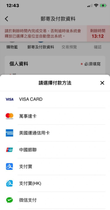 ������Ʊ��URBTIX����