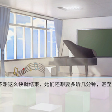 完美恋人fragile love demo 完美恋人fragile love demo