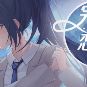 完美恋人fragile love demo 完美恋人fragile love demo