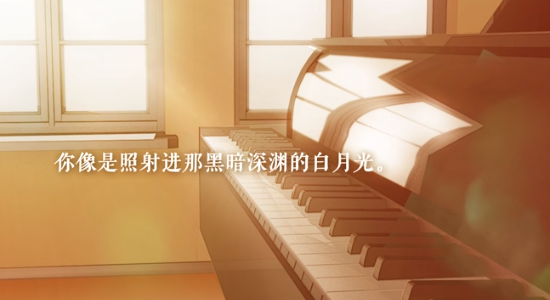 ��������fragile love demo