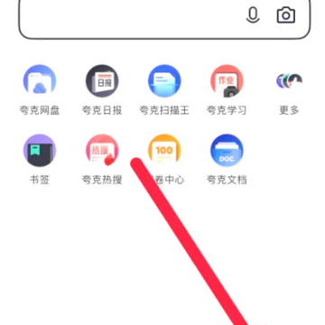 �����ô�л�����ģʽ����˳���ģʽ��������