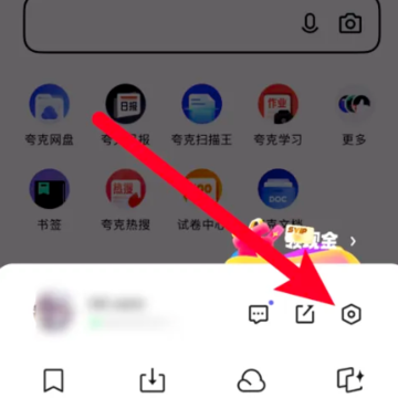 �����ô�л�����ģʽ����˳���ģʽ��������