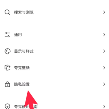 �����ô�л�����ģʽ����˳���ģʽ��������