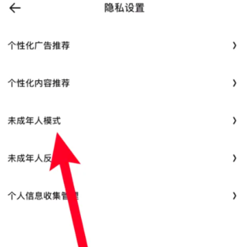 �����ô�л�����ģʽ����˳���ģʽ��������
